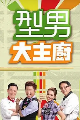 茶话人生