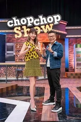 匠心茶韵